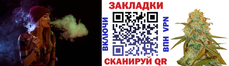 Магазины продажи наркотиков Новоузенск СК  Меф мяу мяу  ГАШИШ  Метамфетамин  КОКАИН  АМФЕТАМИН 