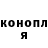 Метадон methadone tigrsergeev