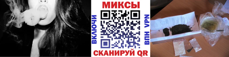 дарнет шоп  Новоузенск  БУТИРАТ 99% 