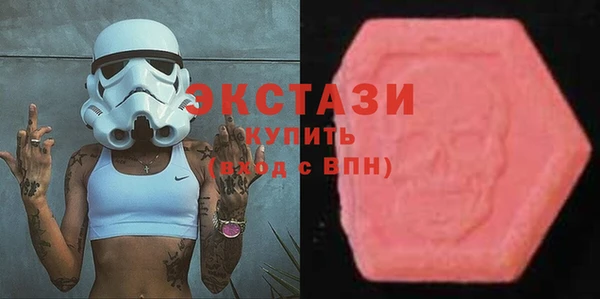 apvp Гусь-Хрустальный