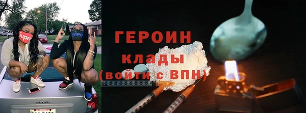 бутират Баксан