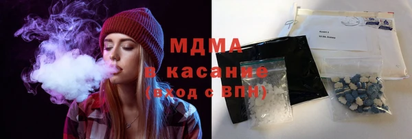 прущая мука Балахна