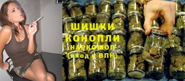 марки lsd Балабаново