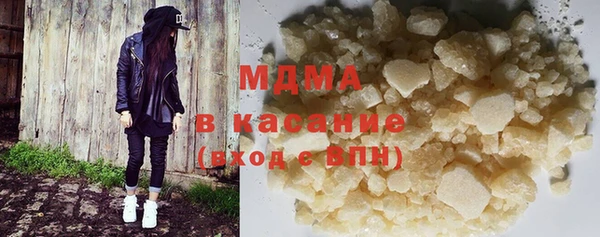 шишки Заводоуковск