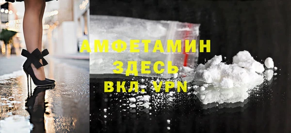 марки lsd Балабаново